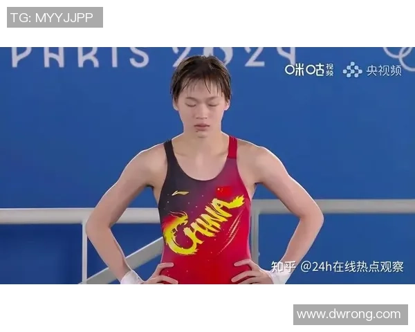 就在今日！全红婵王伟莹携手再战10米台